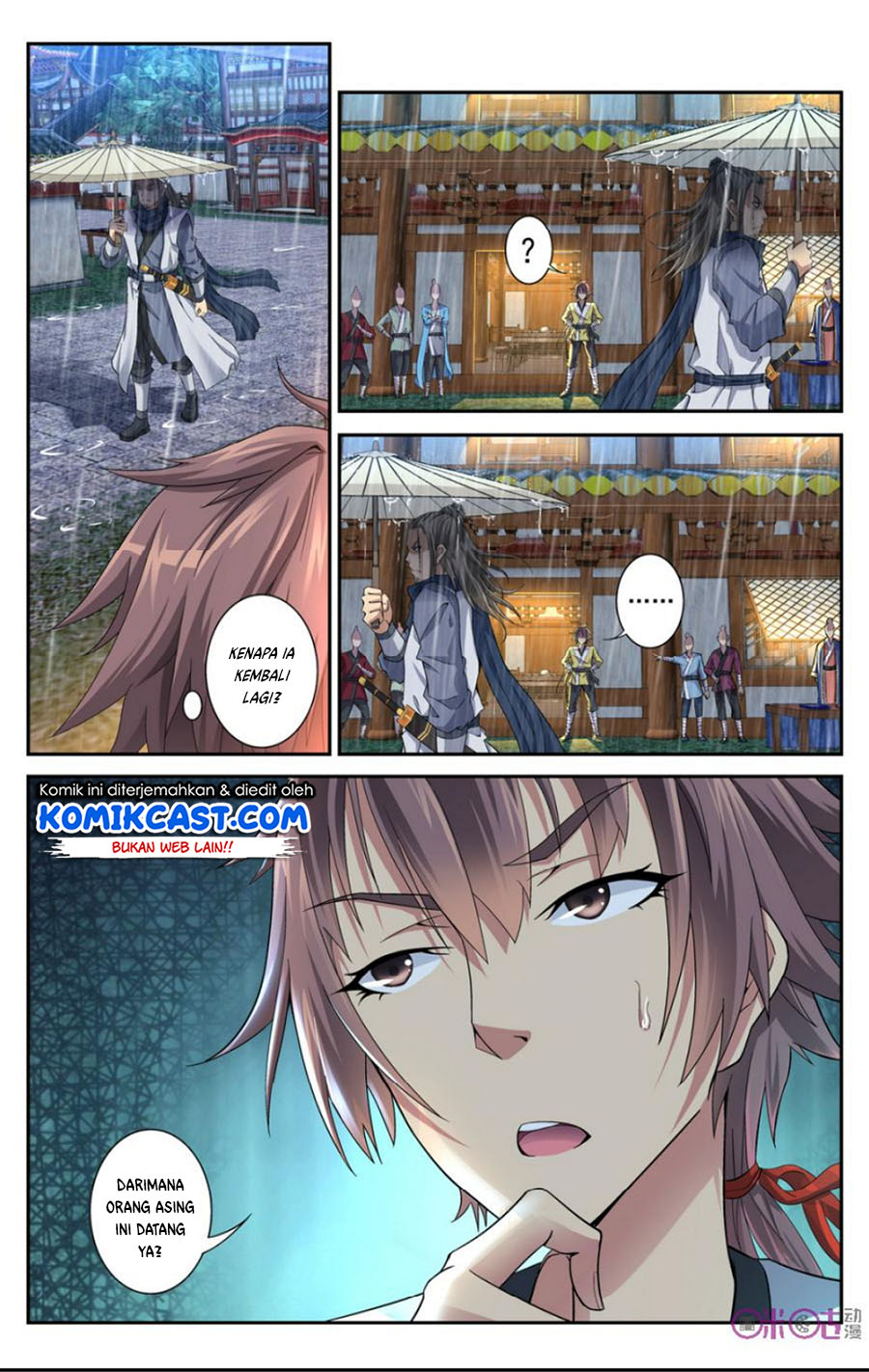 Break The World chapter 17